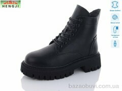 HENGJI-ELENA M286, 960.00, 6, 36-41