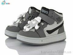 BBT R693-1-8, 440.00, 8, 21-26