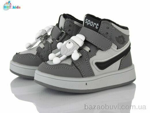 BBT R693-1-8, 440.00, 8, 21-26