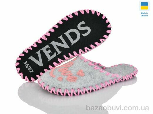 Active 204W сірий, 180.00, 9, 36-41