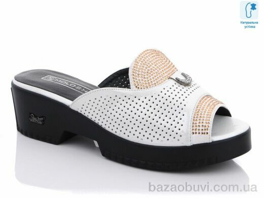 Molo 965L-5, 420.00, 8, 36-41