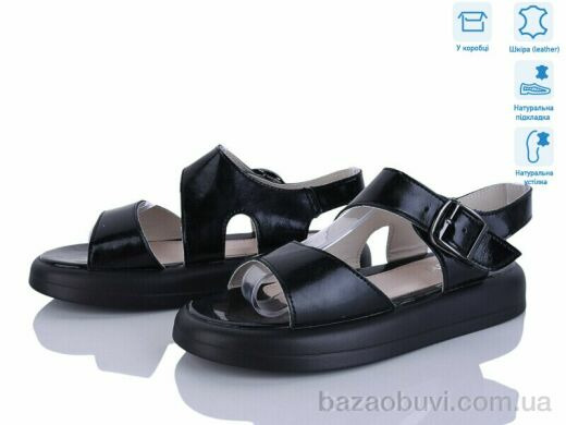 Захар-Gold O1481-5 піна, 330.00, 8, 36-41