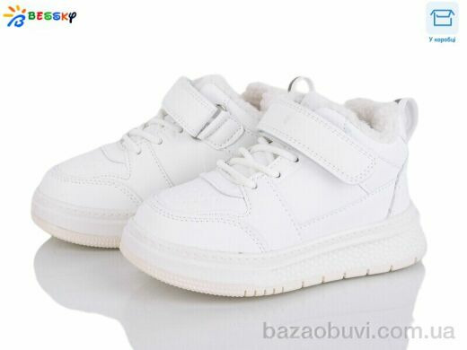 Bessky-Kellaifeng BM4891-4B, 635.00, 8, 26-31