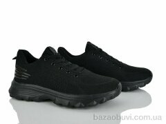 Lion-Lu A2323 black, 400.00, 8, 43-47
