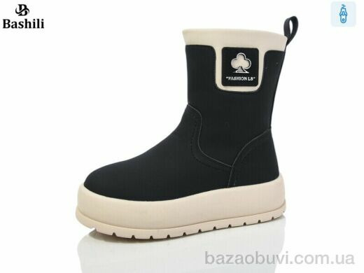 Башили G93A69-21, 900.00, 8, 32-37