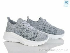 Happy 187-5, 680.00, 8, 36-41