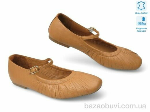 Allshoes 197789, 36.30, 8, 36-41