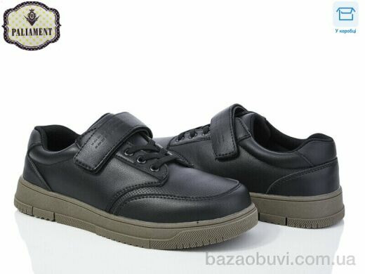 PALIAMENT D1251-3, 500.00, 8, 36-41