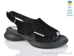Sali 915 ч.з., 660.00, 6, 36-40