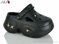 Aba QQ8ABA5-1, 430.00, 6, 36-41