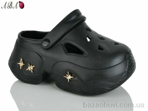 Aba QQ8ABA5-1, 430.00, 6, 36-41