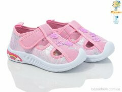TOM.M B11510D, 295.00, 12, 22-27