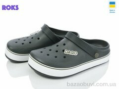Roks Dago 419 хакі, 200.00, 8, 37-41