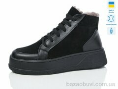 Mermaid 570-21A, 970.00, 6, 36-41