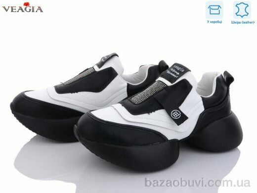 Veagia-ADA F899-5, 500.00, 8, 36-41