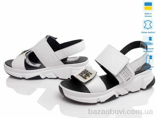 Prime-Opt Paradize 127 білий шкіра, 680.00, 8, 36-40