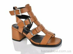 Teetspace-Trasta-Egga XL1719-33, 25.00, 6, 36-40