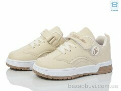 Kulada-UCSS-MD BY01-04, 330.00, 8, 26-31