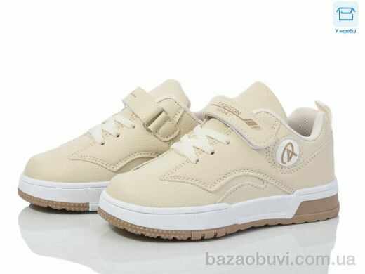 Kulada-UCSS-MD BY01-04, 330.00, 8, 26-31