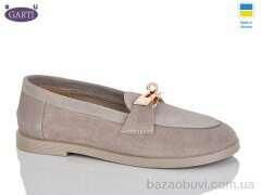 Garti 409 беж замш, 790.00, 6, 36-40