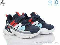 STILLI KIDS TX190-16 шкіра піна, 440.00, 8, 26-31