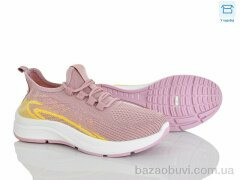 Мир 4323-B33-92, 285.00, 8, 36-41