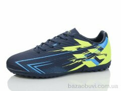 KMB Bry ant B1699-6, 16.00, 8, 36-41