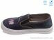 Weestep R107850382, 5.29, 8, 27-34