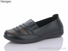 LR.Brother 5012-2, 350.00, 8, 37-42