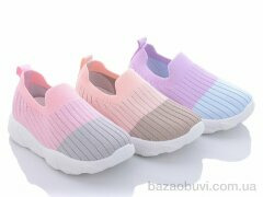 LiBang 5213A-2 mix, 150.00, 15, 23-27