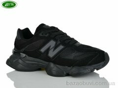 Bayota A5237-6, 720.00, 8, 41-45