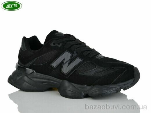 Bayota A5237-6, 720.00, 8, 41-45