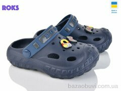 Roks Dago 333 т.синій, 160.00, 8, 24-32