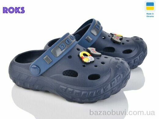 Roks Dago 333 т.синій, 160.00, 8, 24-32