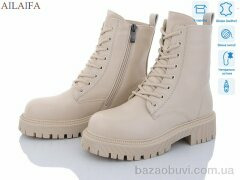 Ailaifa T170-15, 910.00, 6, 36-41
