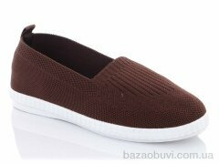 LiBang G5519-20, 200.00, 10, 36-41