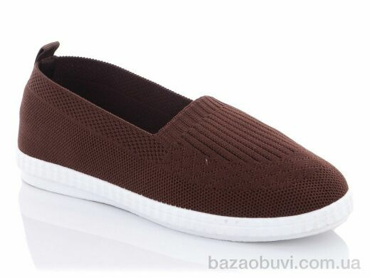 LiBang G5519-20, 200.00, 10, 36-41