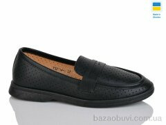 Swin YS2114-1, 340.00, 8, 36-41