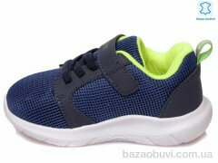 Prime-Opt Weestep W-R812653175 DB-WS, 516.00, 8, 22-26