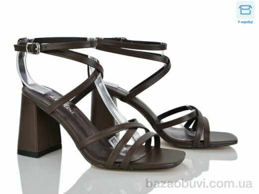 L&M-Lemon G618-5, 620.00, 8, 36-40