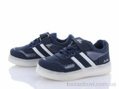 DeMur 2508-007 не світяться, 330.00, 8, 22-25