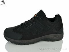 Red Sun FC307 black, 590.00, 8, 41-46