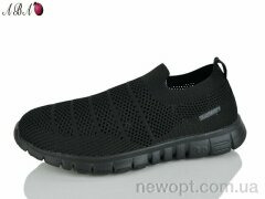 Aba A6ABA593-1, 8, 41-46