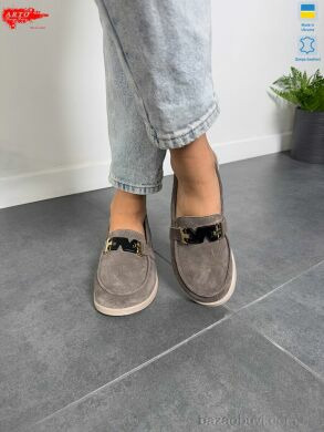 ARTO 080 кофе з., 1300.00, 8, 36-41