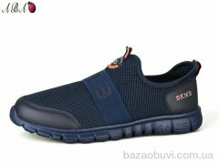 Aba A322-5, 420.00, 8, 41-46