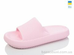 Крок С88 св.малина, 110.00, 6, 36-41