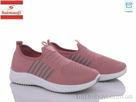 Saimaoji H08-3, 330.00, 8, 37-41