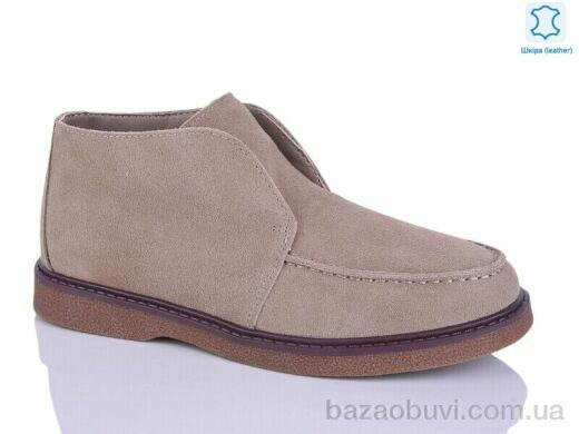 Violeta E6199-4, 1055.00, 8, 36-41