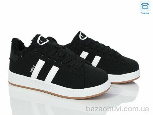 Ok Shoes 560-33, 380.00, 8, 36-41