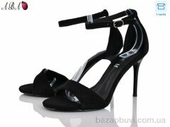 Aba F1ABA14-4, 650.00, 8, 36-40